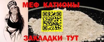 дмт Новодвинск