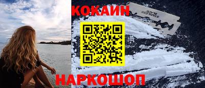 дмт Новодвинск