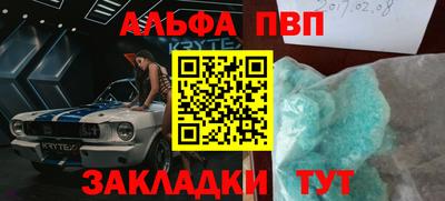 дмт Новодвинск