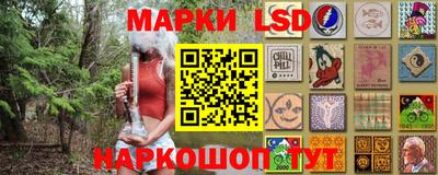 ALPHA PVP Новокубанск
