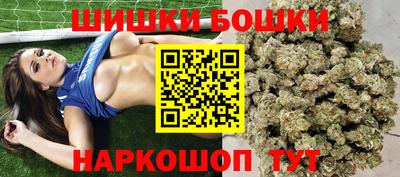ALPHA PVP Новокубанск