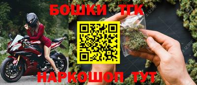 дмт Новодвинск