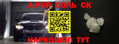дмт Новодвинск