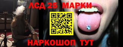 дмт Новодвинск