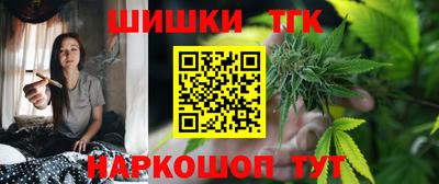 прущий лед Новозыбков