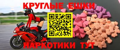 дмт Новодвинск