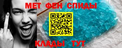 дмт Новодвинск
