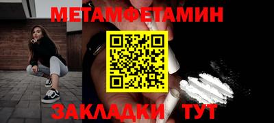 дмт Новодвинск