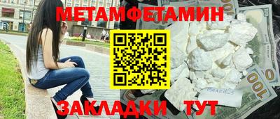 дмт Новодвинск