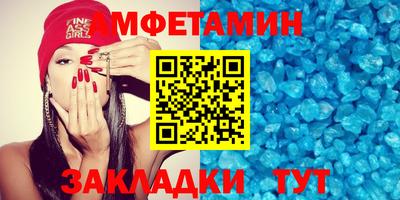 дмт Новодвинск