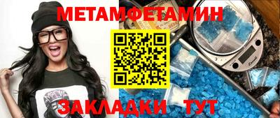дмт Новодвинск