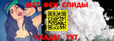 прущий лед Новозыбков