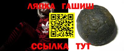 дмт Новодвинск