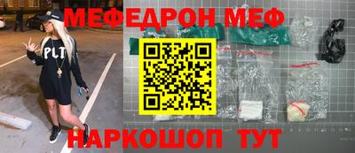 дмт Новодвинск